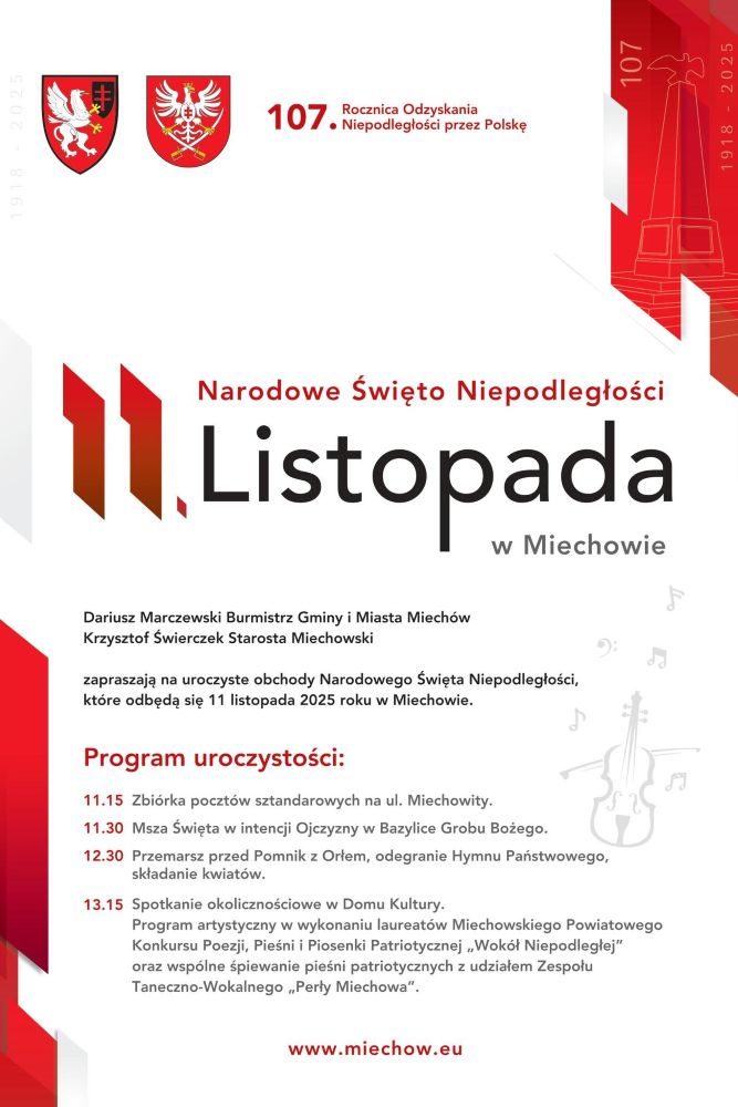Plakat informujący o obchodach Narodowego Święta Niepodległości